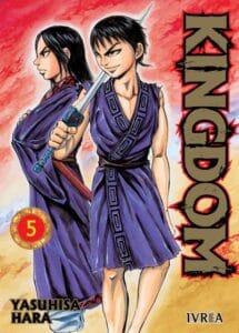 Kingdom 05 | Ivrea Argentina