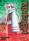 kingdom06.jpg Kingdom 06 | Ivrea Argentina