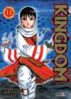 kingdom11.jpg Kingdom 11 | Ivrea Argentina