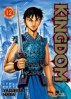 kingdom12.jpg Kingdom 12 | Ivrea Argentina