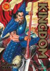 kingdom16.jpg Kingdom 16 | Ivrea Argentina