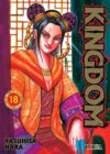 kingdom18.jpg Kingdom 18 | Ivrea Argentina