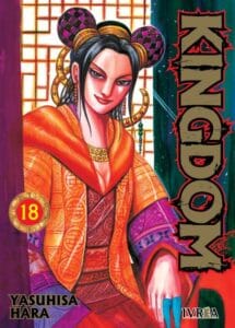 Kingdom 18 | Ivrea Argentina