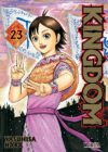 kingdom23.jpg Kingdom 23 | Ivrea Argentina