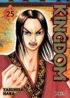 kingdom25.jpg Kingdom 25 | Ivrea Argentina