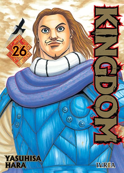 Kingdom 26 | Ivrea Argentina