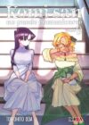 komi-san09.jpg Komi-San no puede comunicarse 09 | Ivrea Argentina