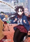 komi-san13.jpg Komi-San no puede comunicarse 13 | Ivrea Argentina