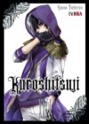 kuroshitsuji24.jpg Kuroshitsuji (Black Butter) 24 | Ivrea Argentina