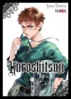 kuroshitsuji32.jpg Kuroshitsuji (Black Butter) 32 | Ivrea Argentina