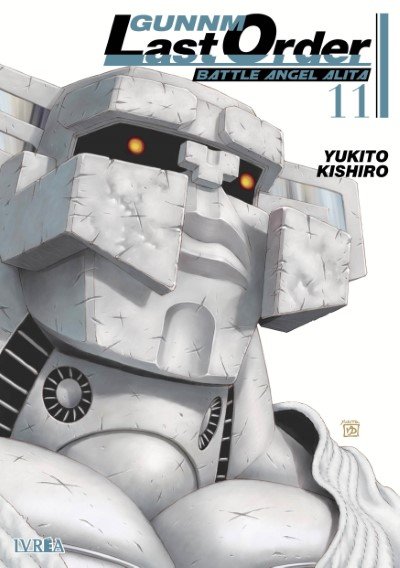 GUNNM LAST ORDER 11
