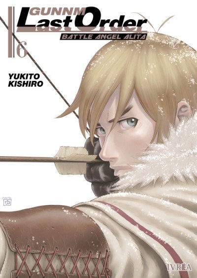 GUNNM LAST ORDER 06
