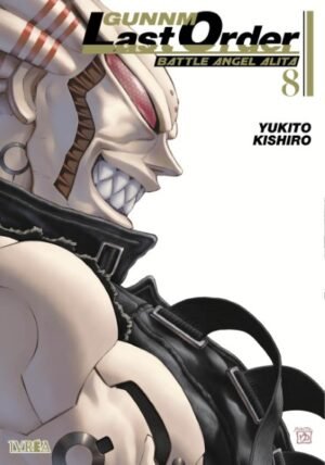 GUNNM LAST ORDER 08