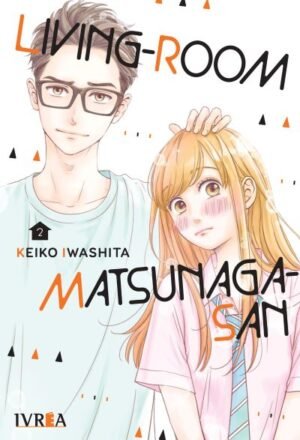 LIVING-ROOM MATSUNAGA-SAN 02