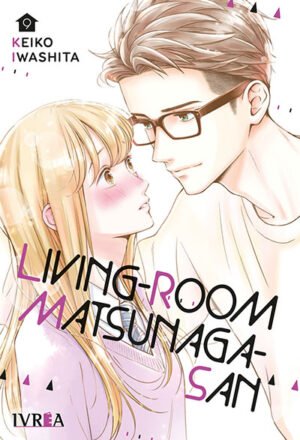 LIVING-ROOM MATSUNAGA-SAN 09
