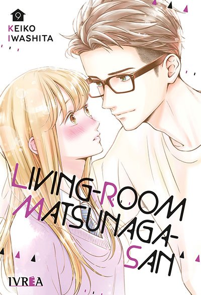 LIVING-ROOM MATSUNAGA-SAN 09