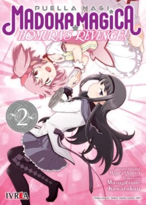 MADOKA MAGICA HOMURA S REVENGE 02