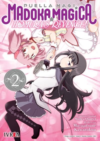 MADOKA MAGICA HOMURA S REVENGE 02