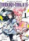 madokamagicarebellion1.jpg Madoka Magica The Movie Rebellion 01 | Ivrea Argentina