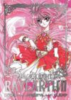 magicknightrayearth2_01.jpg Magic Knight Rayearth Ii 01 | Ivrea Argentina