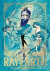 magicknightrayearth_02.jpg Magic Knight Rayearth 02 | Ivrea Argentina