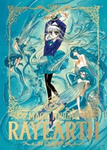 Magic Knight Rayearth 02 | Ivrea Argentina