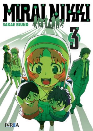 MIRAI NIKKI 03
