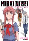 Mirai Nikki Redial (+ Caja) (Tomo Único) | Ivrea Argentina