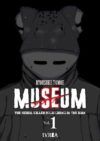 Museum 01 | Ivrea Argentina