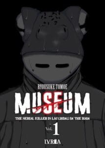 Museum 01 | Ivrea Argentina