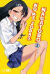 No Me Jodas, Nagatoro 03 | Ivrea Argentina
