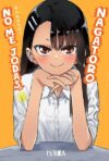 nagatoro19.jpg No Me Jodas, Nagatoro 19| Ivrea Argentina
