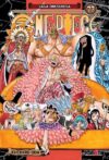 onepiece77.jpg One Piece 77 | Ivrea Argentina