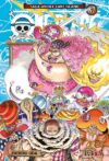 onepiece87.jpg One Piece 87 | Ivrea Argentina