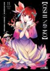oshinoko11.jpg Oshi No Ko 11 | Ivrea Argentina