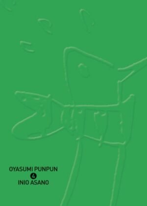 OYASUMI PUNPUN 04