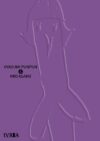 oyasumipunpun06.jpg Oyasumi Punpun 06 | Ivrea Argentina