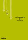oyasumipunpun07.jpg Oyasumi Punpun 07 | Ivrea Argentina
