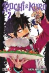 pochikuro02.jpg Pochi & Kuro 02 | Ivrea Argentina