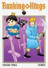 rankingofkings07.jpg Ranking Of Kings 07 | Ivrea Argentina