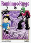 rankingofkings16.jpg Ranking Of Kings 16 | Ivrea Argentina