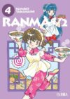 ranma04.jpg Ranma 1/2 04 | Ivrea Argentina
