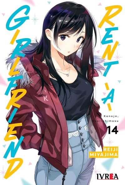 RENT A GIRLFRIEND 14