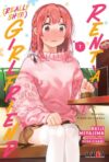 Rent A Really Shy Girlfriend 01 | Ivrea Argentina