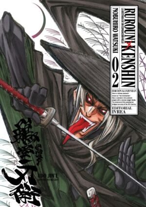 RUROUNI KENSHIN ED.KANZENBAN 02