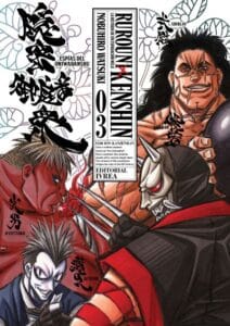 Rurouni Kenshin Ed.Kanzenban 03 | Ivrea Argentina