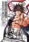 rurounikenshinkan05.jpg Rurouni Kenshin Ed.Kanzenban 05 | Ivrea Argentina