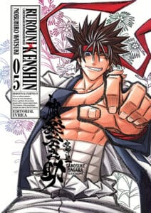Rurouni Kenshin Ed.Kanzenban 05 | Ivrea Argentina