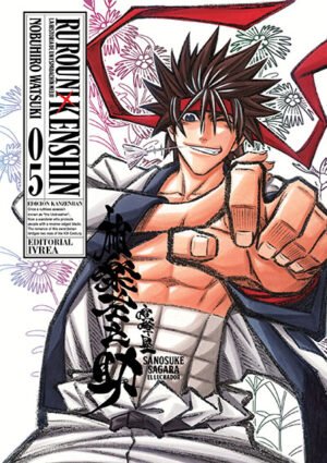 RUROUNI KENSHIN ED.KANZENBAN 05