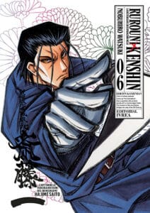 Rurouni Kenshin Ed.Kanzenban 06 | Ivrea Argentina
